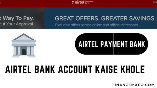 airtel bank account kaise khole