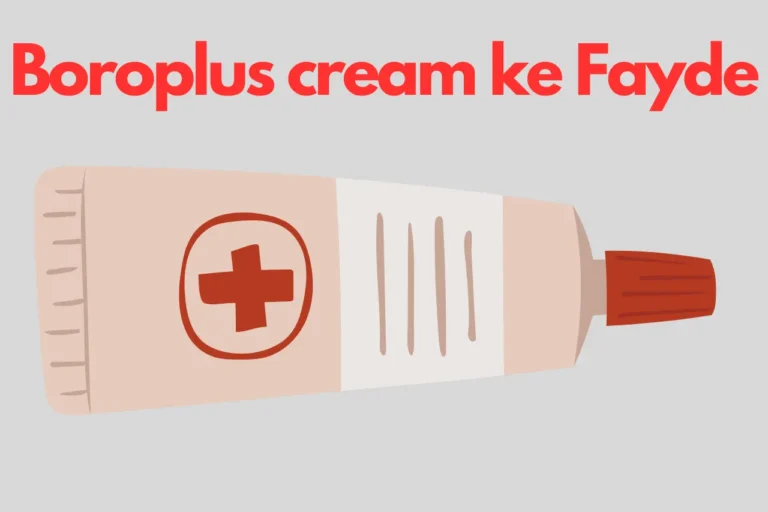 Boroplus cream ke Fayde